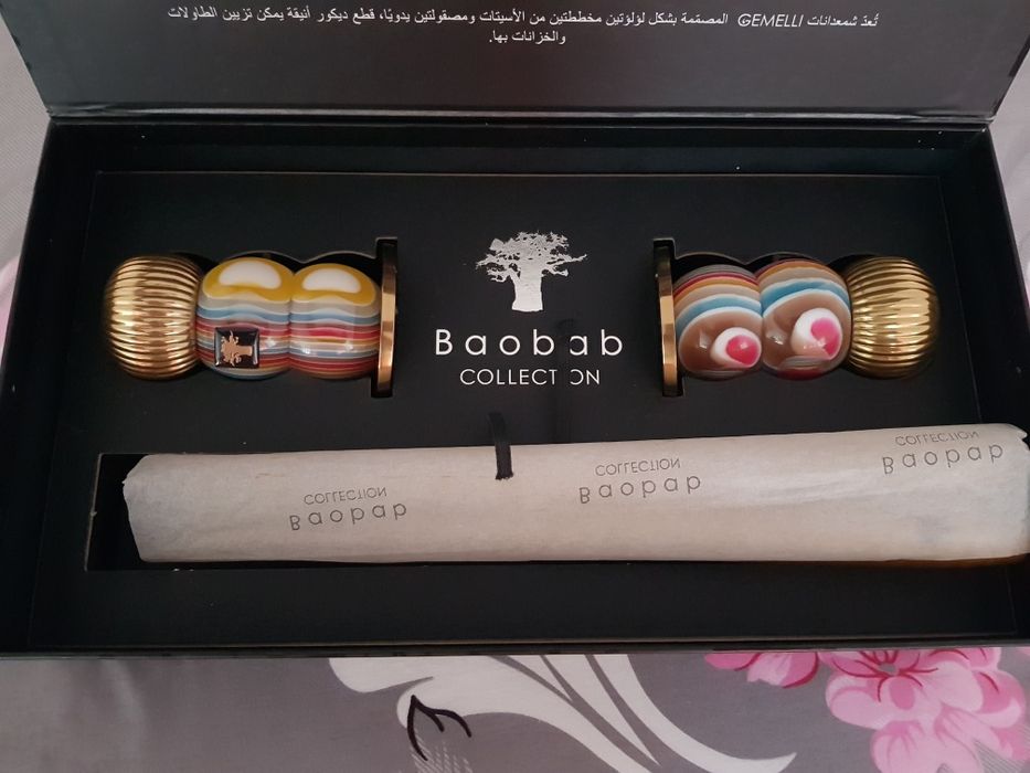 Set lumânări Baobab Gemelli Gold collection
