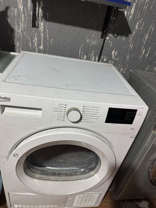 Продам сушилку для белья