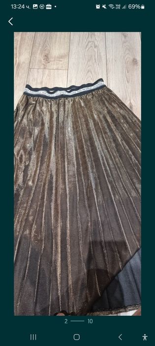 Пола солей-като нова