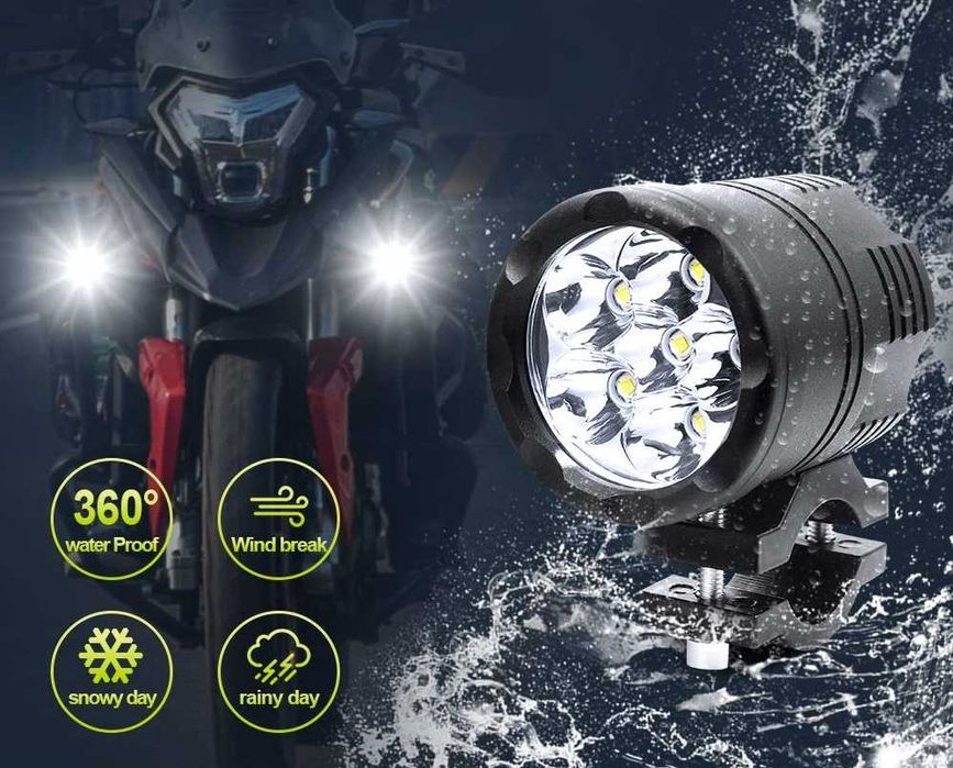 Универсални лед тела за мотоциклети и АТВ