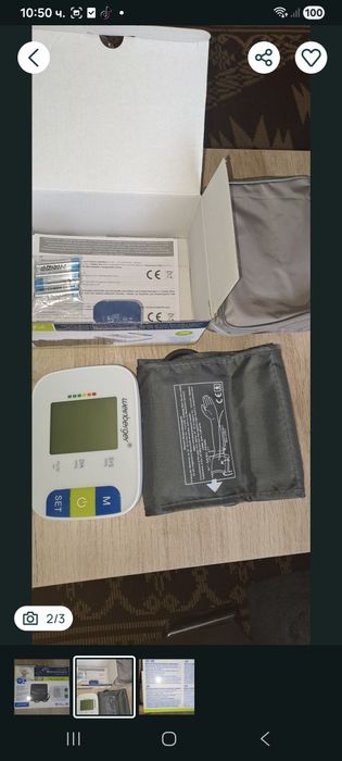 Апарат за измерване на кръвно налягане