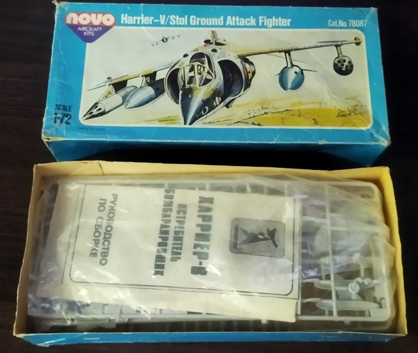 сборная модель самолёта Harrier 1/72 NOVO РАРИТЕТ СССР!