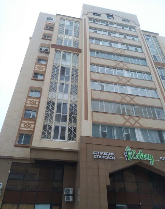 Шұлықтағы анальный шлюхтер