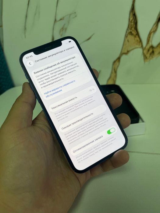 iPhone 12 128G 5G 76% ( Обмен )