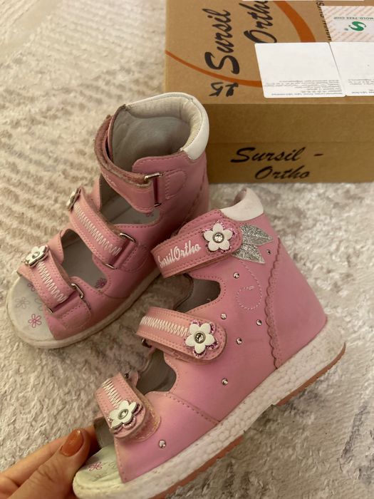 Ортопедическая обувь