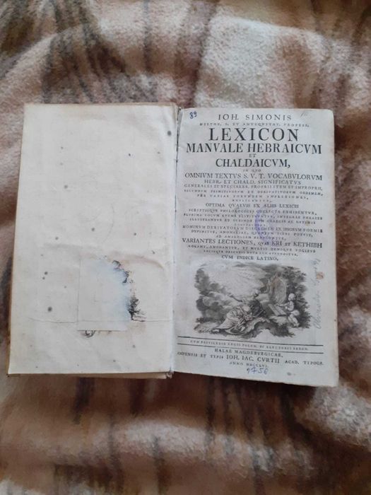 lexicon ebraico-chaldean în limba latină (1756)