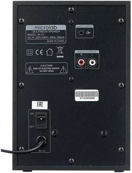Колонки с сабвуфером Microlab M-111