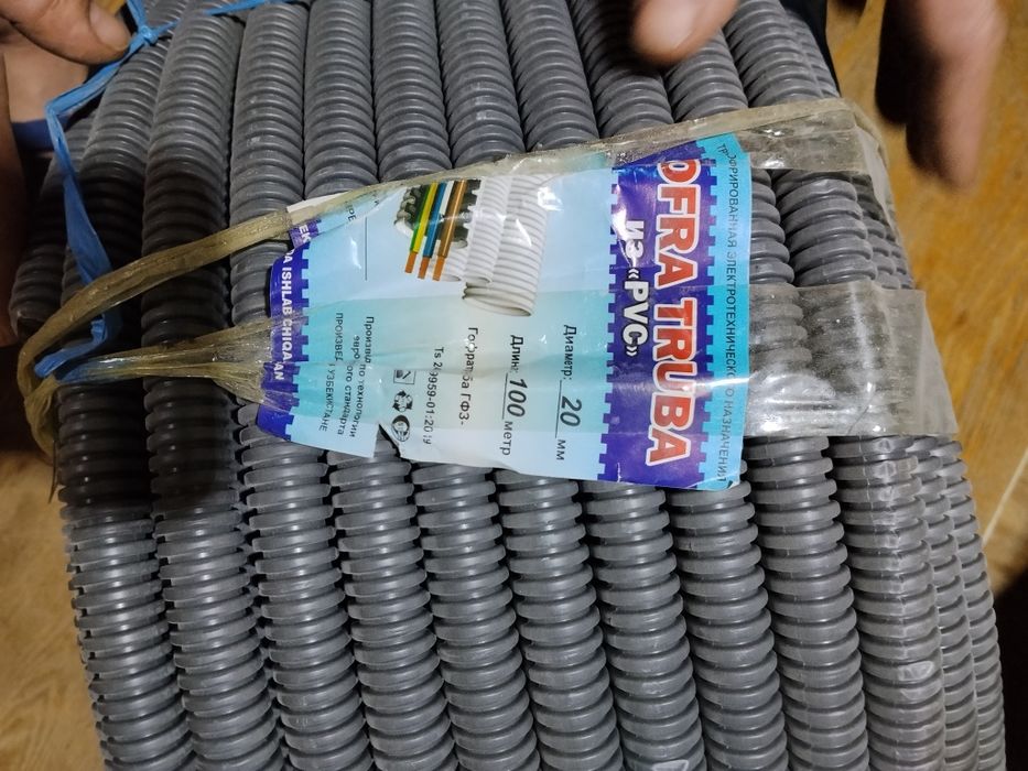 Продам гофру новая