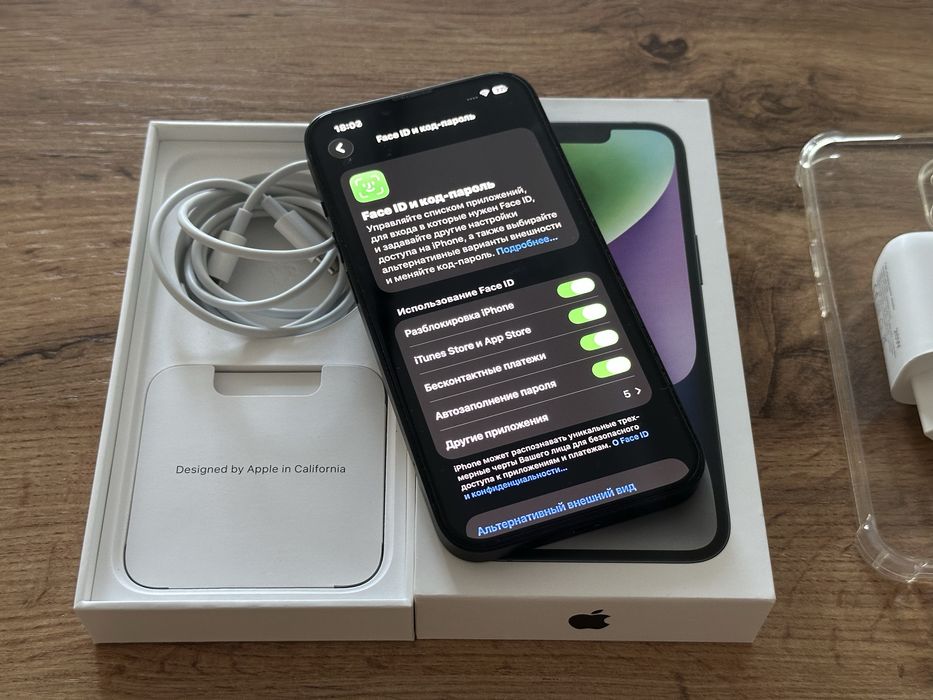 Iphone 14 Темно-синий