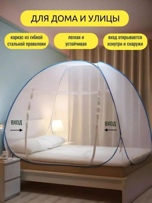 Pashshaxona sifatli va arzon narxda