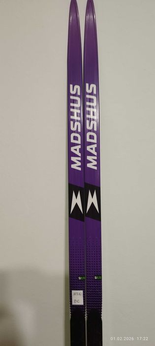 Ски за бягане свободен стил MADSHUS