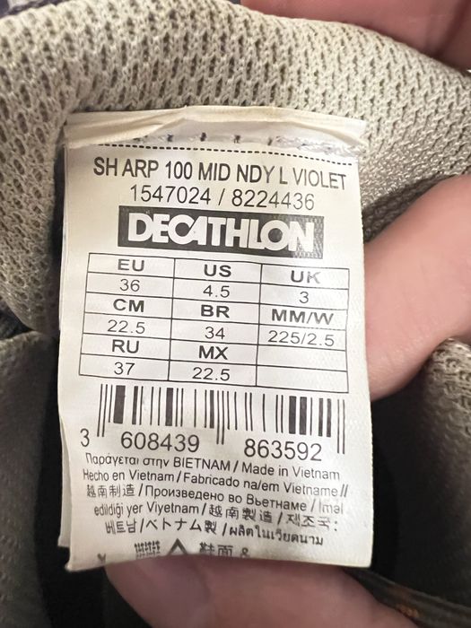 Планинарски обувки Quechua