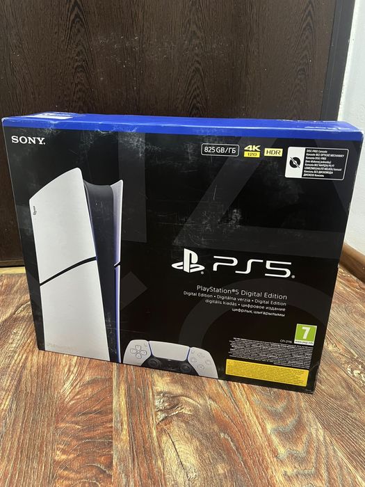 Playstation 5 slim digital 825gb SIGILAT!