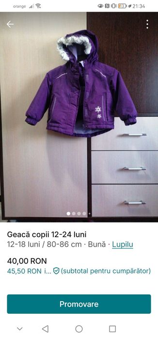 Geacă copii 12-24 luni