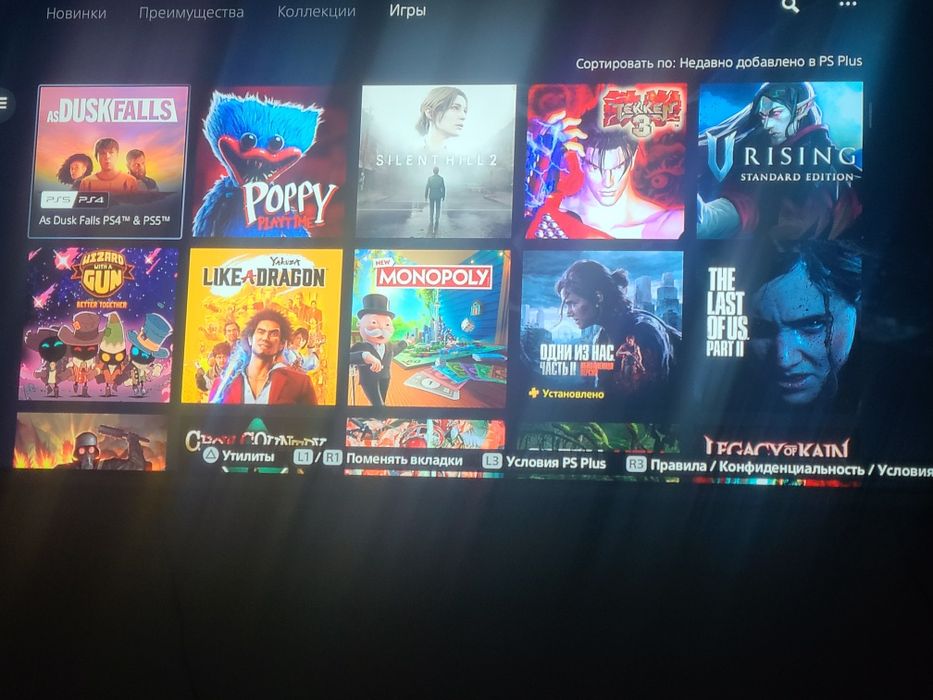 PlayStation 5 xolati Ideal Zur narx