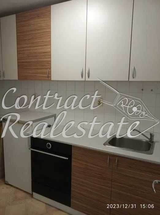 Едностаен Обзаведен Младост !