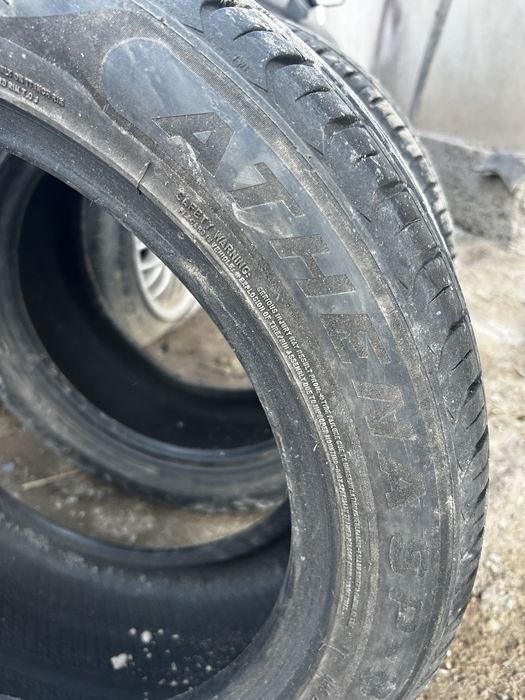 Протектор жақсы