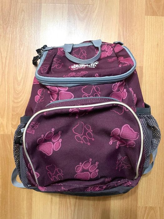 2 Rucsaci copii Jack Wolfskin și Reserved