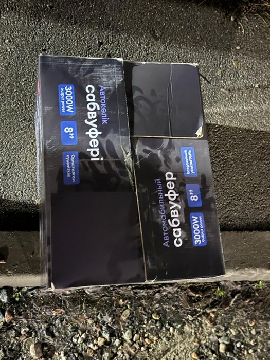 Буфер ELEMENT 5 3000ват