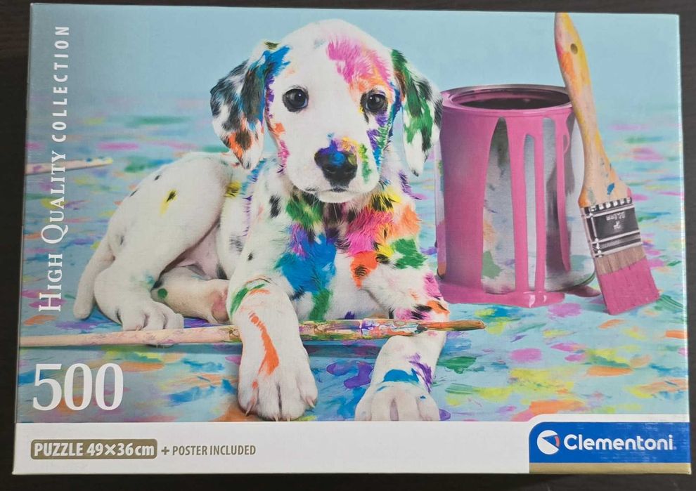 Пъзели 260/300/500 части