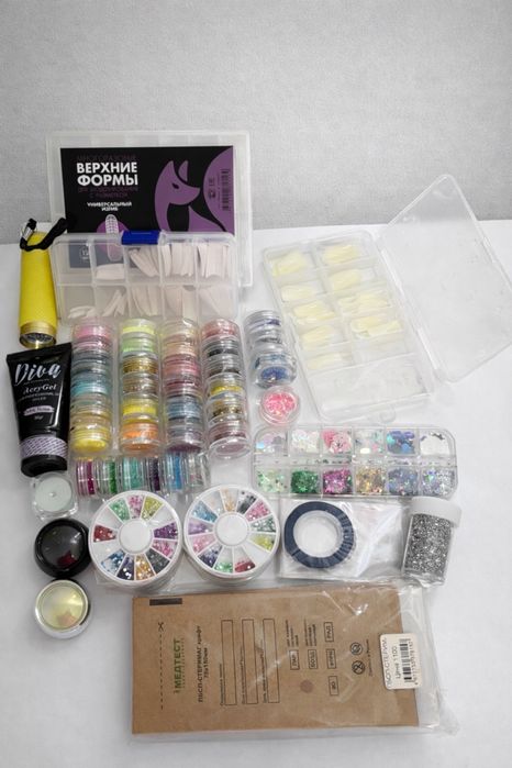 Набор для маникюра б/у