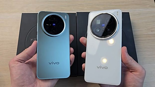 Vivo X200 Pro mini 16/512 Самый компактный Телефон