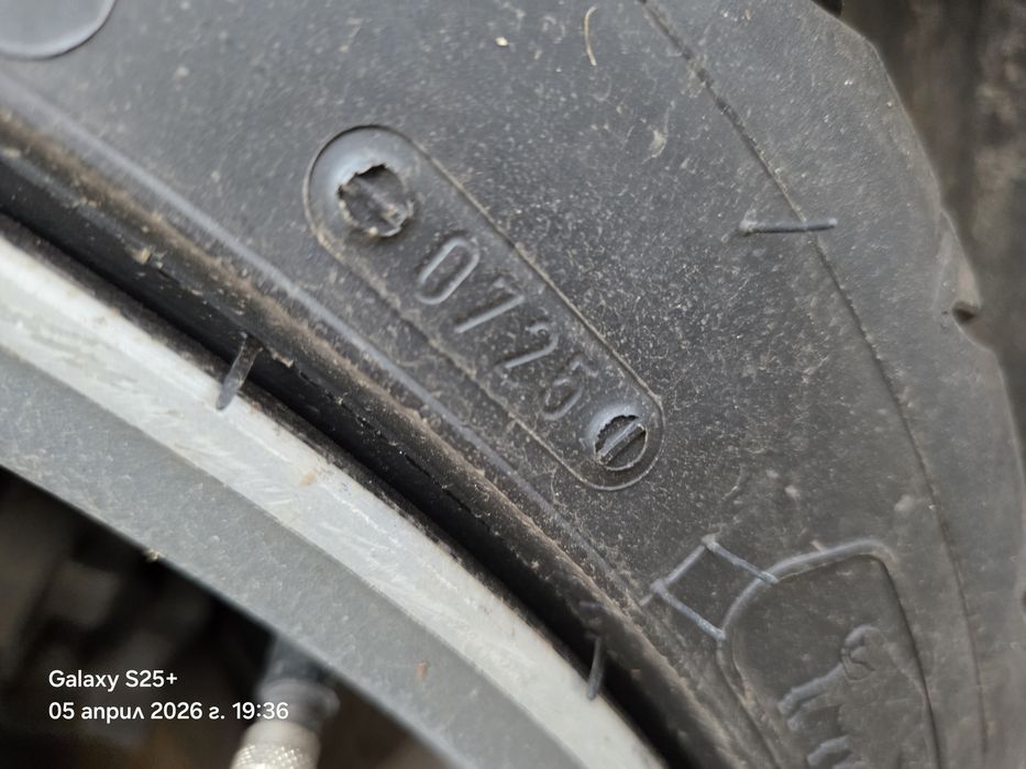 Джанти Ауди 5х112 РОТОР с летни  гуми 18"