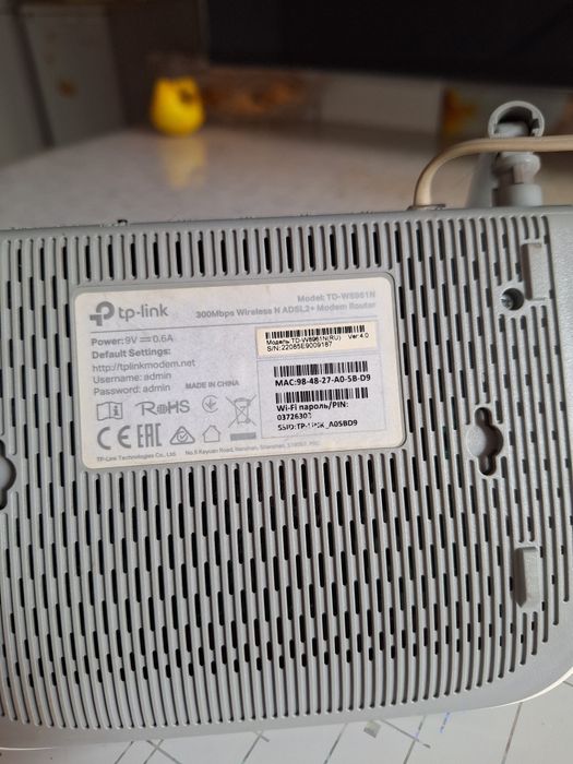 Продам роутер Wi-Fi