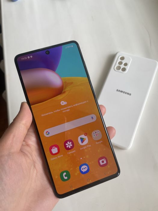 Samsung galaxy A71 128 гб