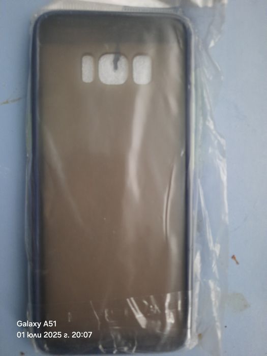 Кейсове за SAMSUNG S8