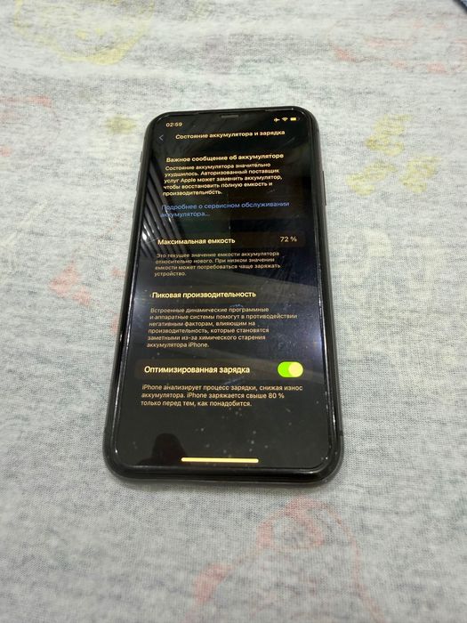 iPhone 11 64г в хорошем состояние