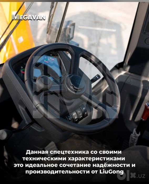 LIUGONG 835N  1.8m³  — kuchli dvigatel va ishonchli frontal pogruzchik