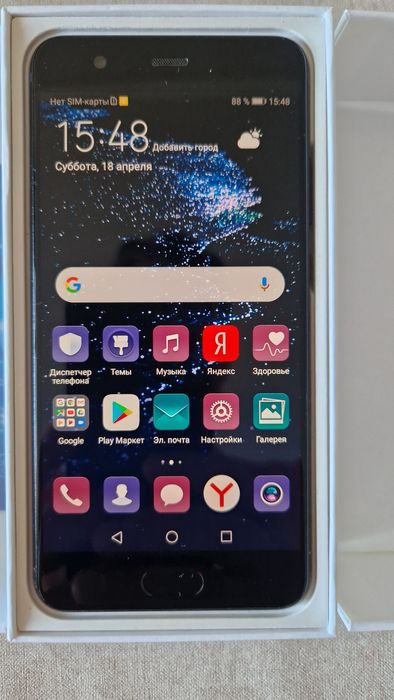 Huawei P10 Plus + 64 Гб, обмен не интересует