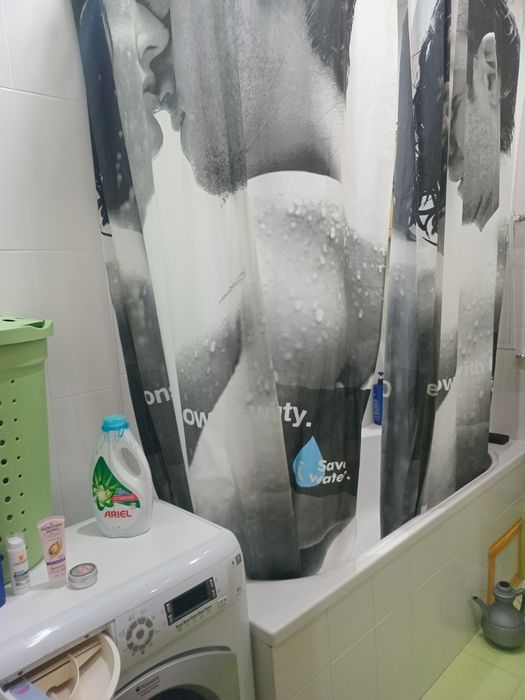 Ищу девушку сожительницу