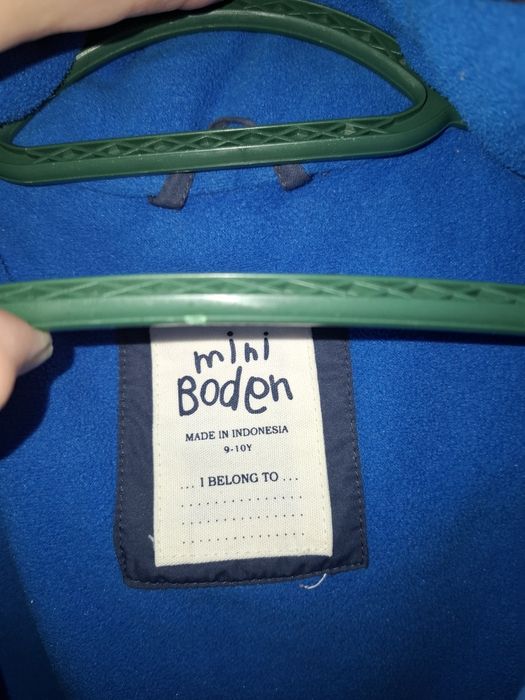 Куртка детская демисезонная