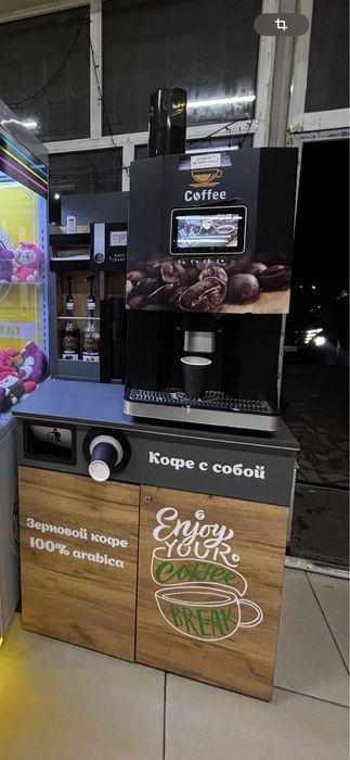 Продам готовый бизнес