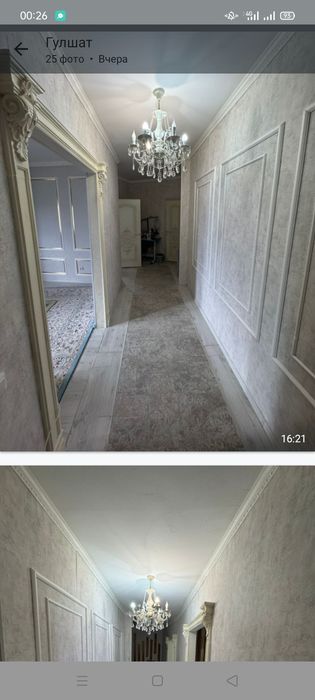 Продам 3комнатный квартиру.