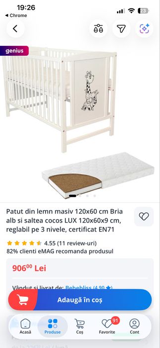 Patut din lemn pentru bebe 120/60