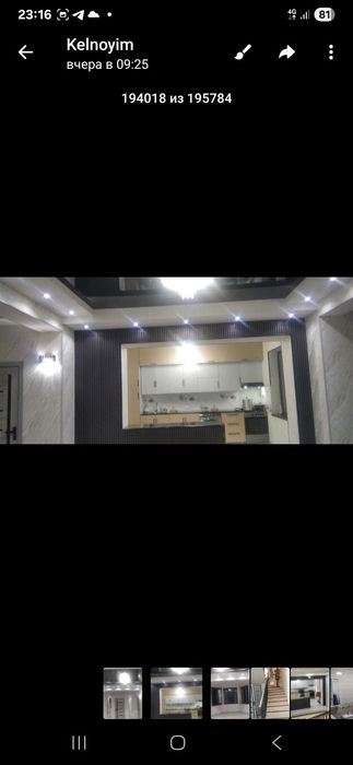 Yangi deska 2 qavat 8 xonali uy