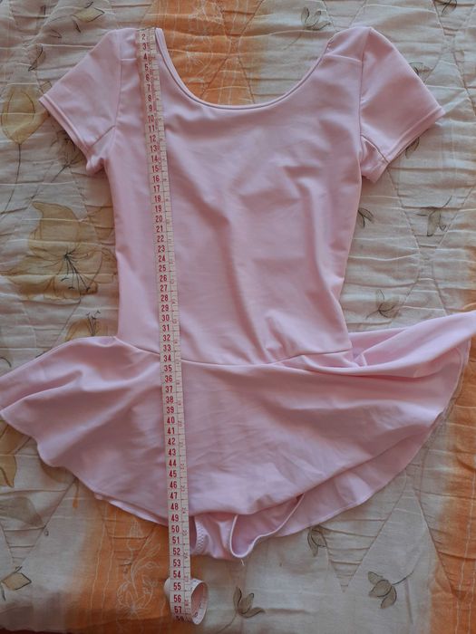 Детско трико с поличка