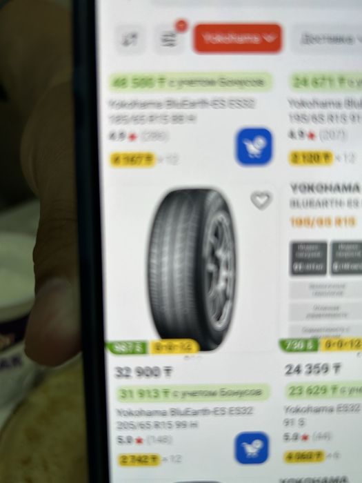 Продам летние шины