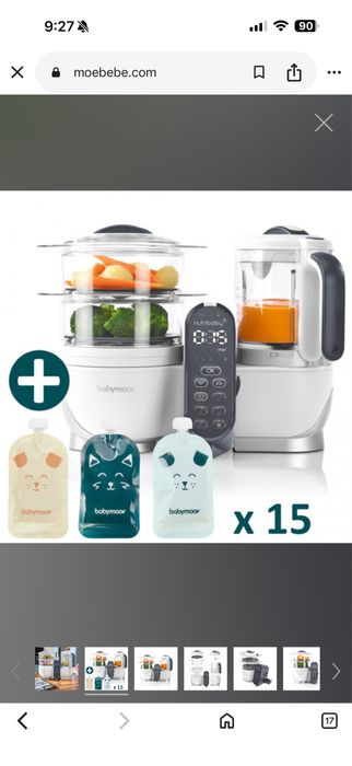 Уред за готвене Nutribaby  - Babymoov