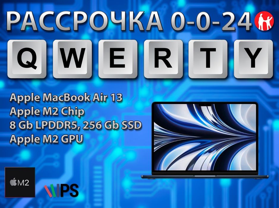 Новое Поступление! СКИДКИ и ПОДАРКИ!