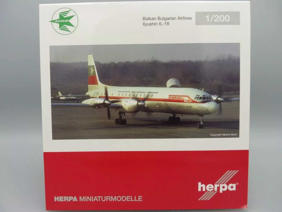 Herpa Wings 1:200 Ilyushin IL-18 Balkan Bulgarian Airlines 571050