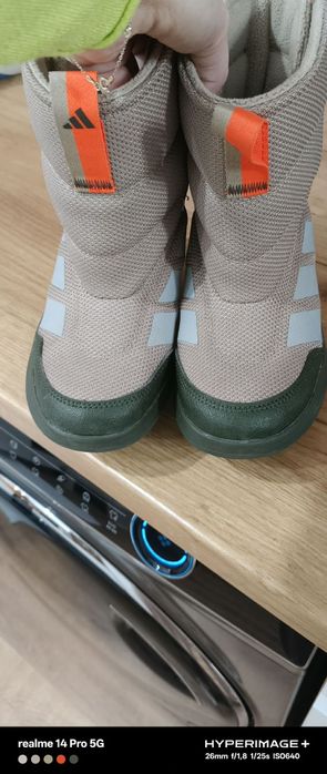 Апрески - Adidas