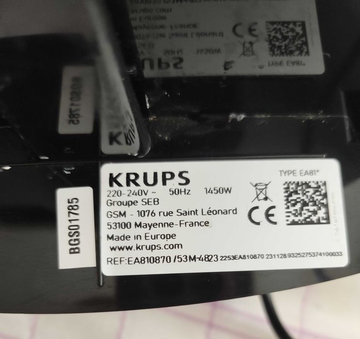 Продавам употребяван кафе автомат KRUPS