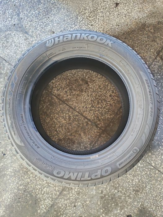 Hankook 225/60/17