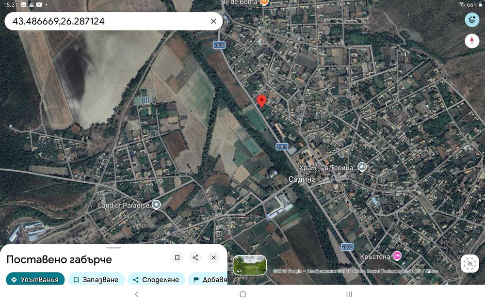 Продава се Парцел в Варна, Конфуто - 1490 кв.м за 3 €/кв.м - Снимка #2