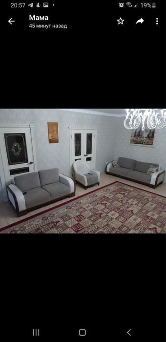 Мебель для гостинной