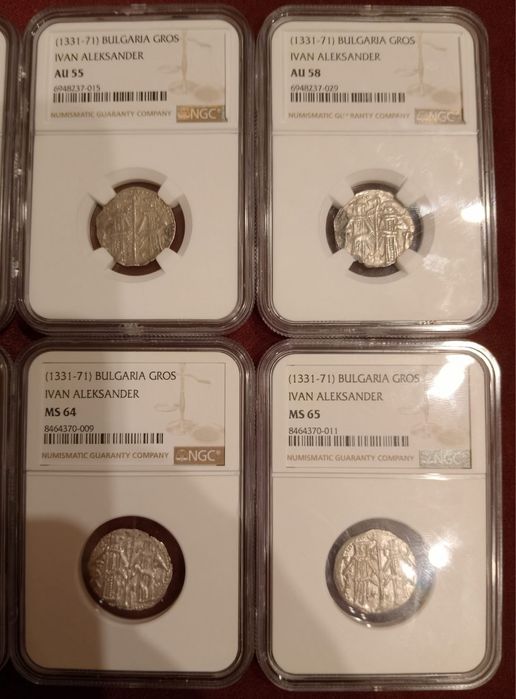 Сребърни грошове колекция на Иван Александър